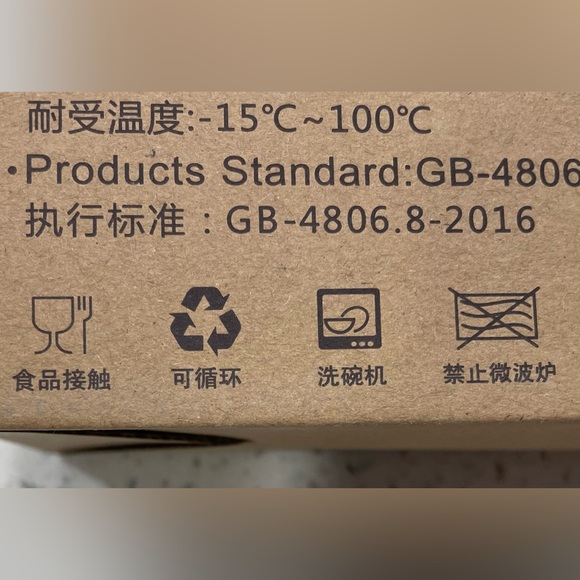 3/$20 Bamboo Ware Kids Dinnerwear Bumblebee Design, Eco-Friendly,Dishwasher safe - Picture 14 of 14